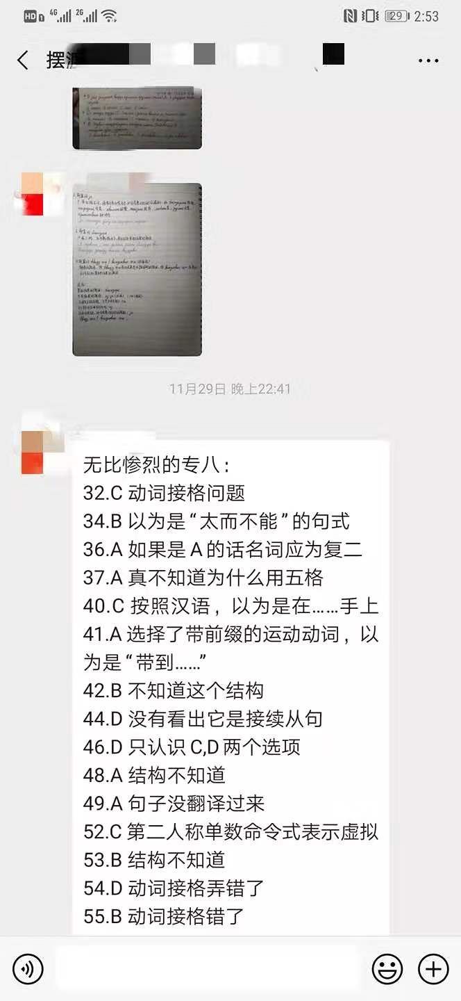 d136a4a20cdf497a9d085e9fbfe59732.jpeg