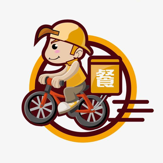 什么叫商圈外卖 d465cf6be2744fb0930f29c5afabc3a0.png