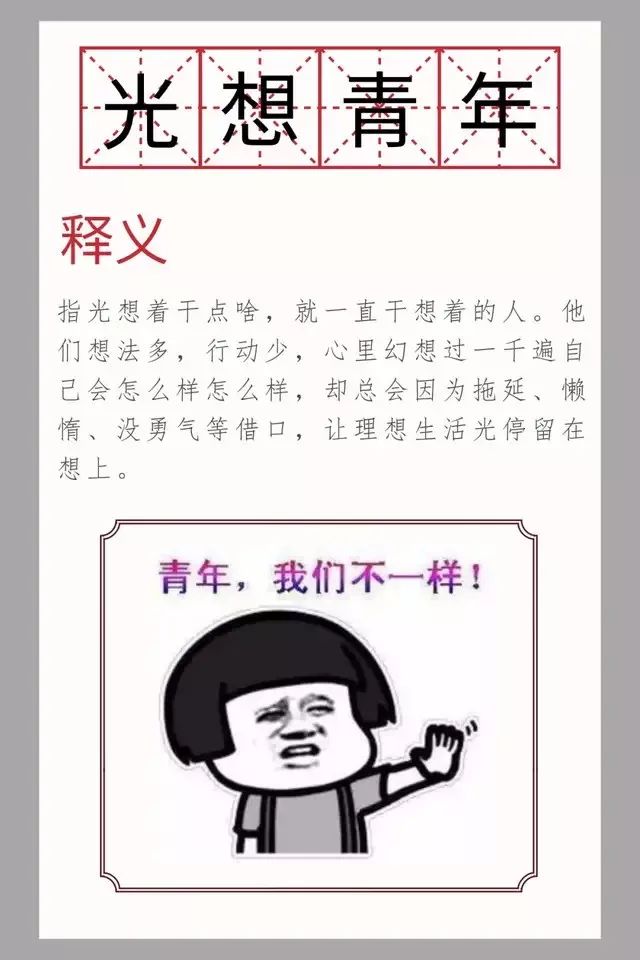 d5f7fa6771d448acbce40c7c4286d86a.jpeg