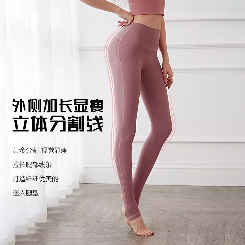 如何能瘦到体态轻盈 d871889b74af42a093dfce1b375b1ad9.jpeg