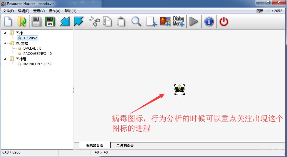 d92123eafef5448cb655ed3a5d962417.jpeg