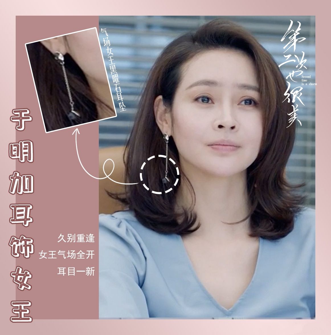 怎样才能学习御姐音 d92a4c5d5aa94fab87de20eb9ace84d3.jpeg