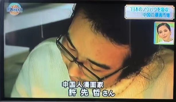 文章配图