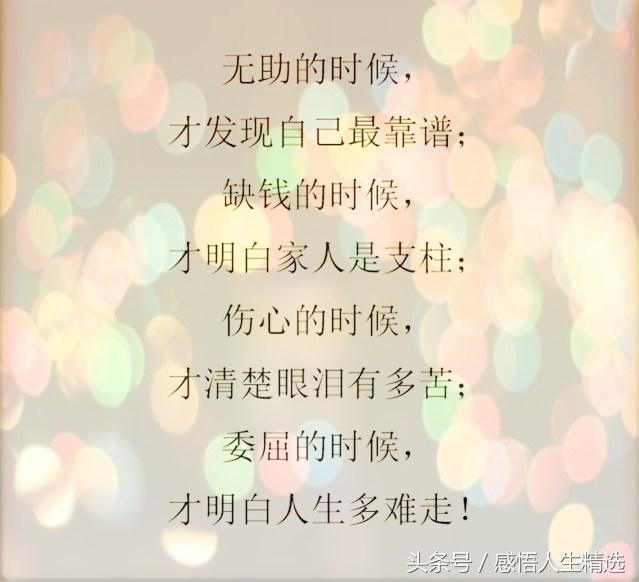 dbe89d86b1604512968cf7a6de093c00.jpeg