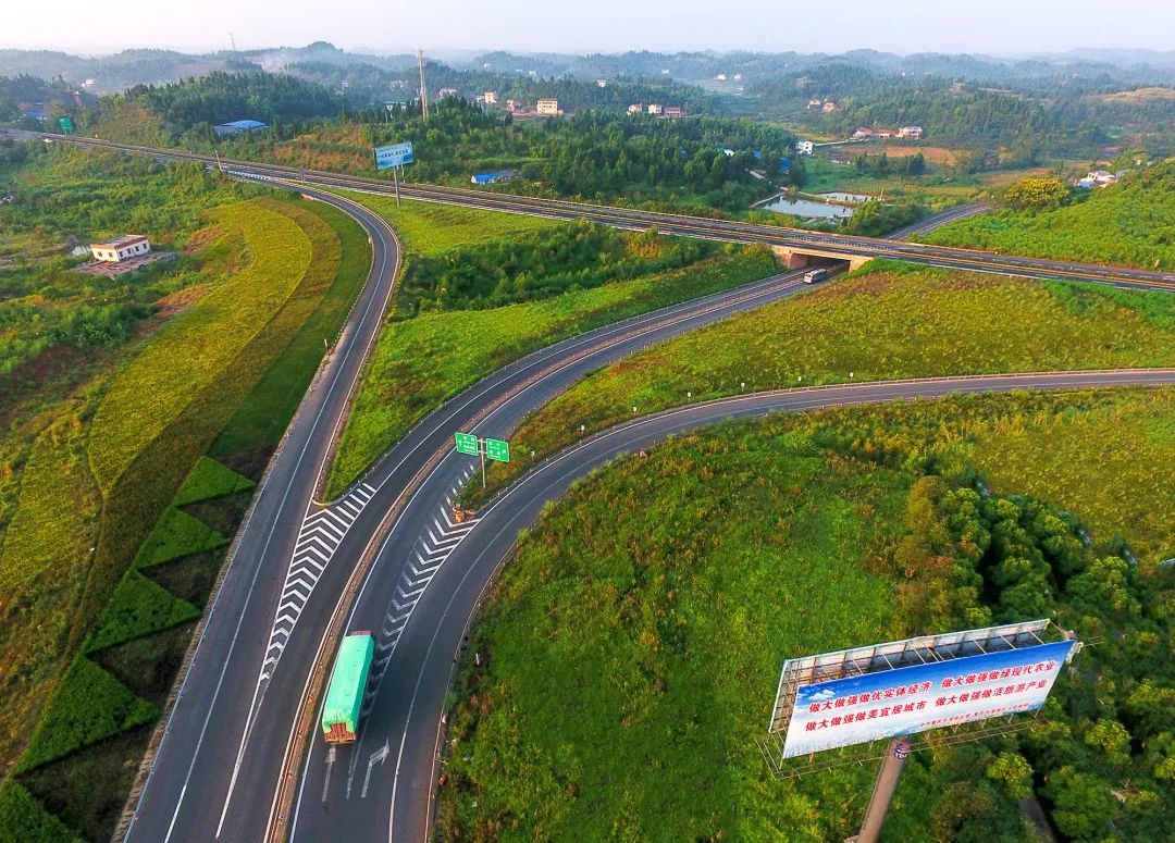 重庆首条|潼荣高速将于12月底实现全线通车 潼南至荣昌只需1小时!