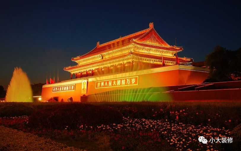 什么时候来北京最合适 e25d67aefb1240eca5a3285bbb68bbff.jpeg