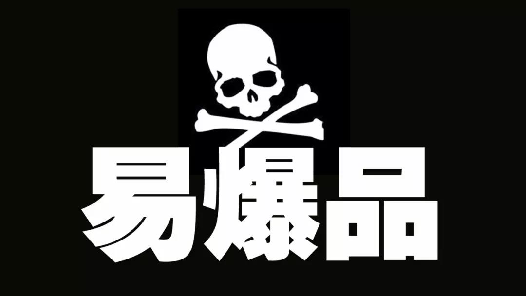 e2de5547abe5451090b89a34fc9c05f3.jpeg