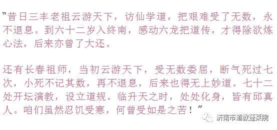 昔年的简谱_儿歌简谱(2)