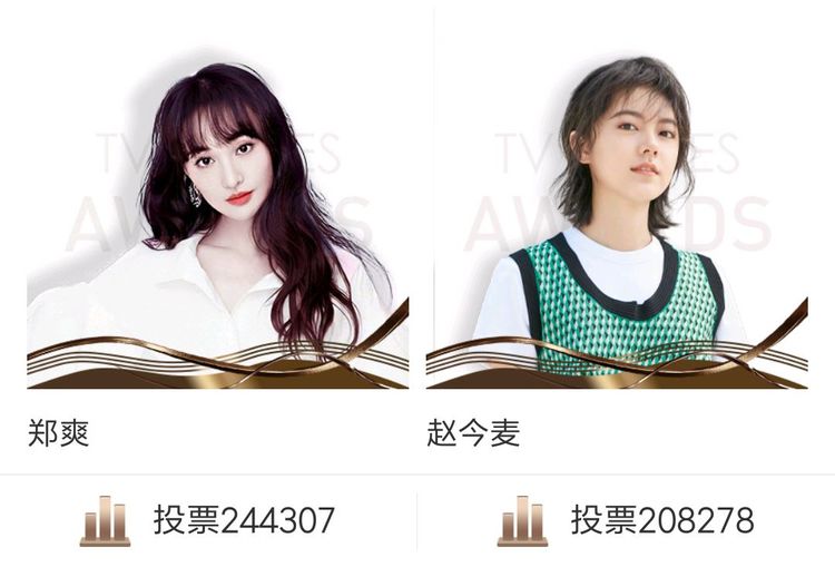 小说女主角人气排行榜_杨洋再拍顾漫小说,女主人气比他还高,得知是谁成爆款没问题(2)