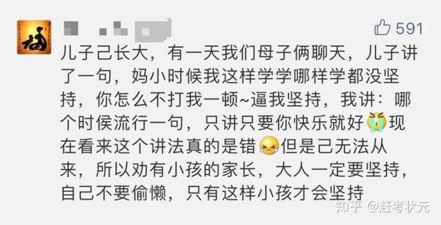 指望简谱_指望 ,指望 钢琴谱,指望 D调钢琴谱,指望 钢琴谱大全,虫虫钢琴谱下载(3)