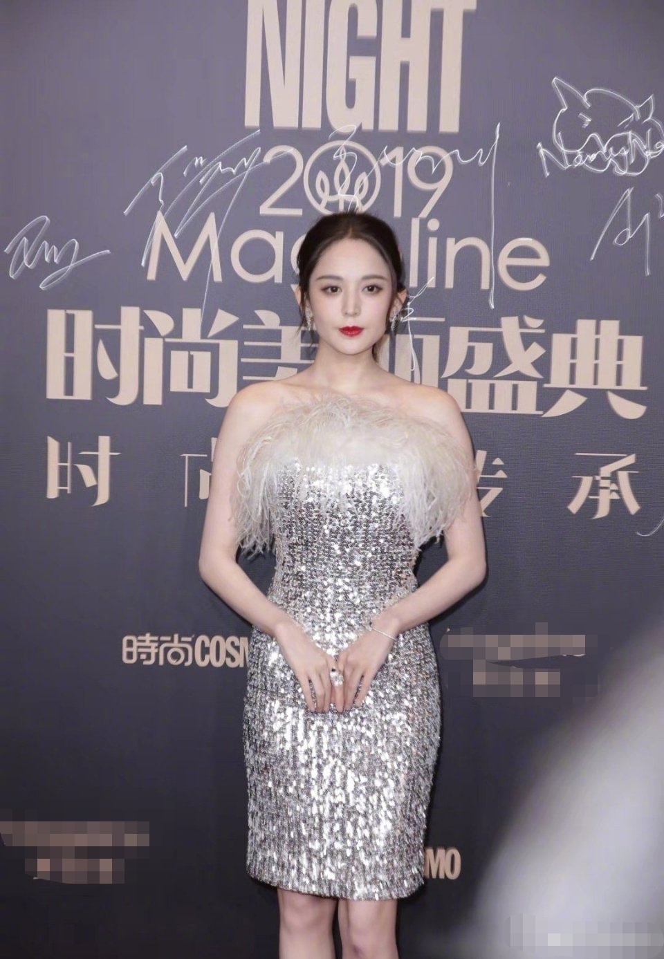 女艺人口误_德云社封箱口误照片
