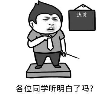 e6359d9fe5c14dcf867296edc279cba6.jpeg