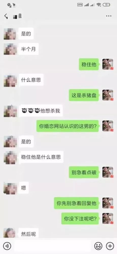 e83910b2d4af4cbb9ff1b592603c3884.jpeg