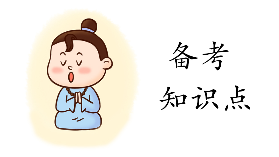 梦境解析，我梦见我自己结婚了，但是是和我以前的对象，不过他已经死了