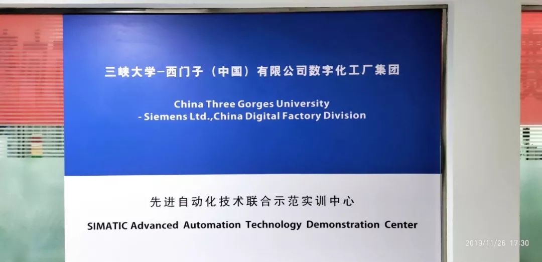 微机原理用的编程软件是什么_微机课用什么软件(2)