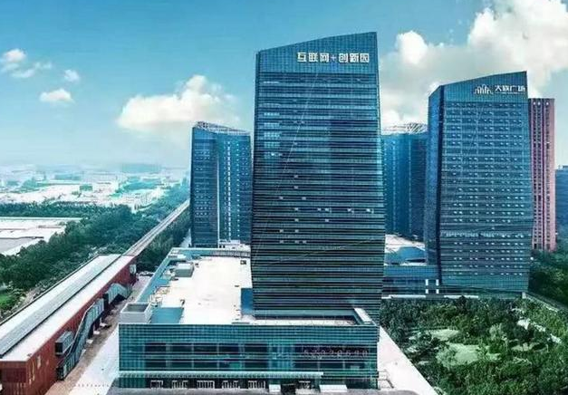 免费写字楼租赁的平台 ed0dfe9225264c4091d3223212ed7989.png