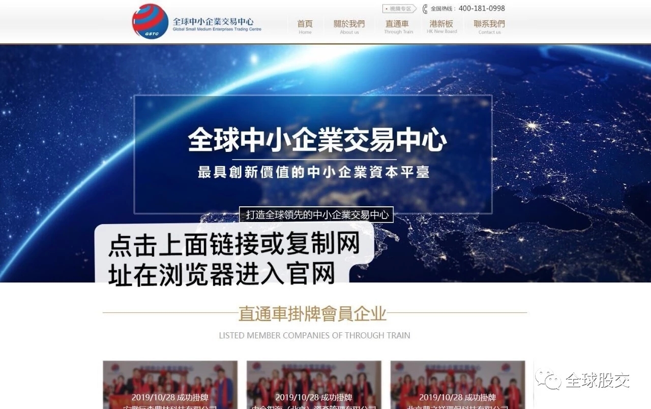 统一集团股票代码查询 f080aa737d994f8194857155737dbf5f.jpeg