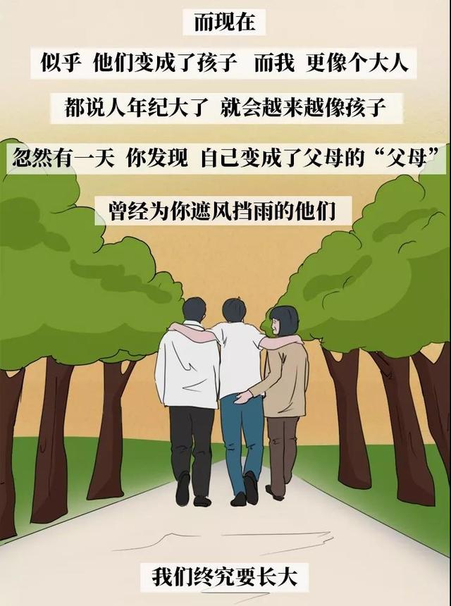 f0b3fa801c5a4afeb3e718fdb58e60d7.jpeg