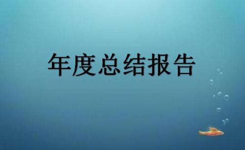 数说人口流动论文_跨省流动人口统计