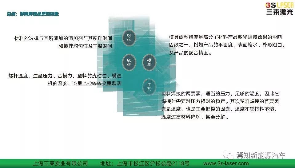 f3d4214e7dfb4dcca64fb939f73999cc.jpeg