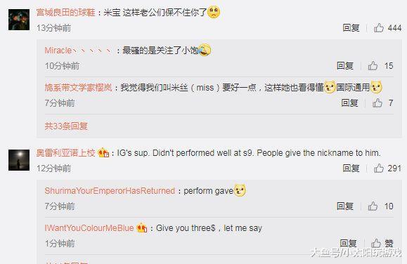 微博怎么看谁关注了谁 f5caff3a70854346b49623e464670d46.jpeg