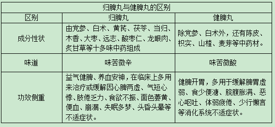 fdd55db344c54c79bbed54cf40d1b699.png