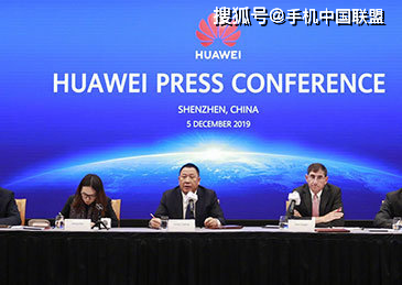 西安华为GDP_华为西安研究所(2)