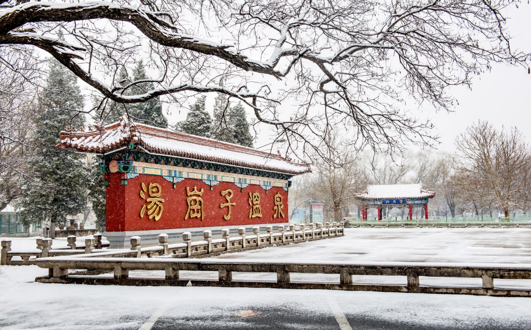 鞍山常驻人口_鞍山师范学院(2)