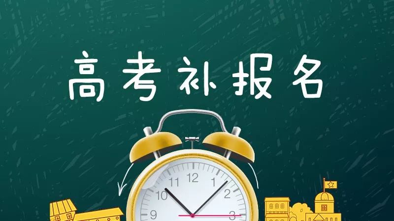 2020年安徽高考理科_淮南师范学院2020年安徽省本科专业录取分数统计(2)