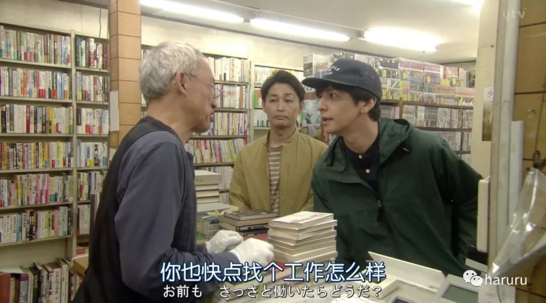 他总是跟你说「对不起」,可是如果道歉有用.