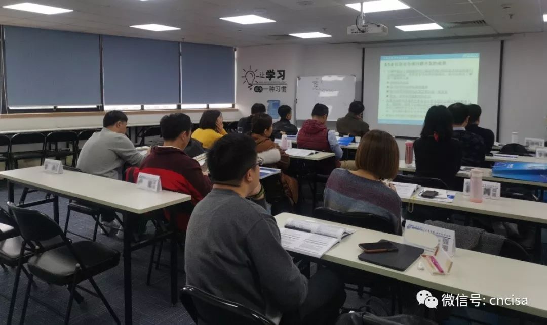 企业网络安全培训 05b2a9273fc14732b1a6a15a94b3396c.jpeg