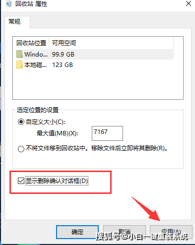 064399de480b46d88ae1697e588ed0e0.png