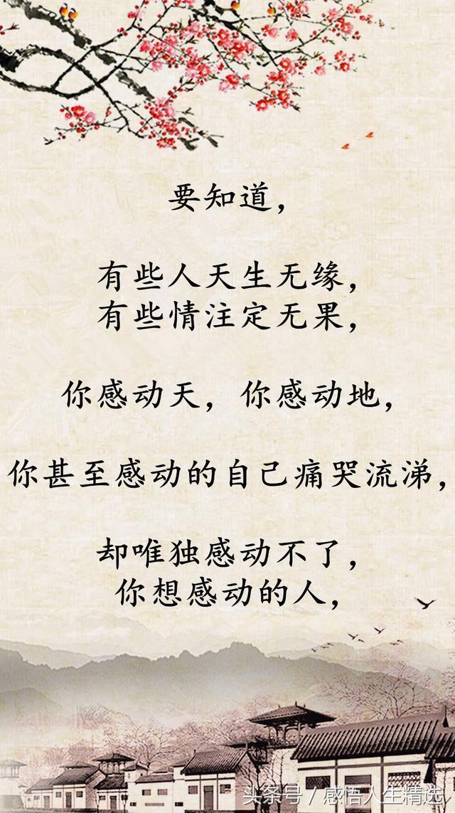昔年的简谱_儿歌简谱(2)