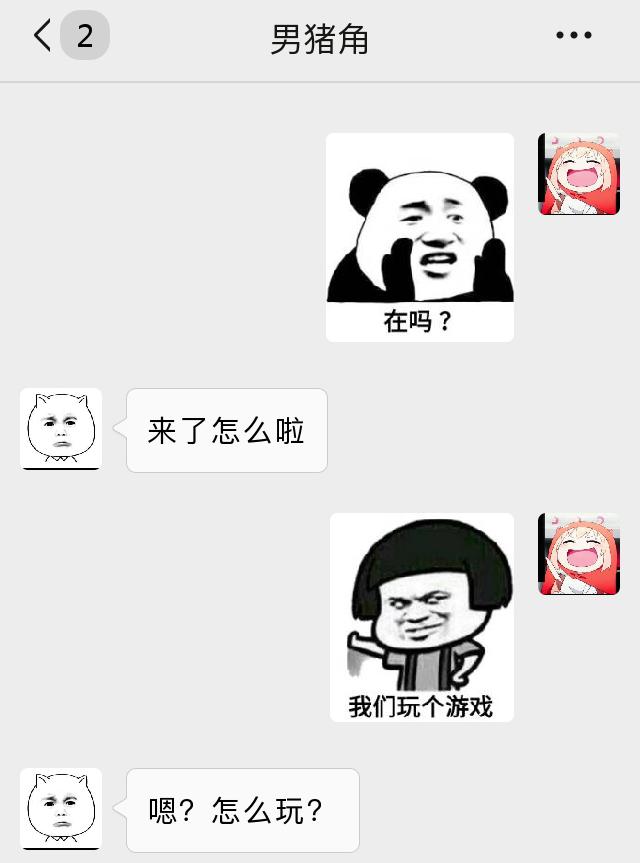 0701be6054694b1687f6532065770232.jpeg