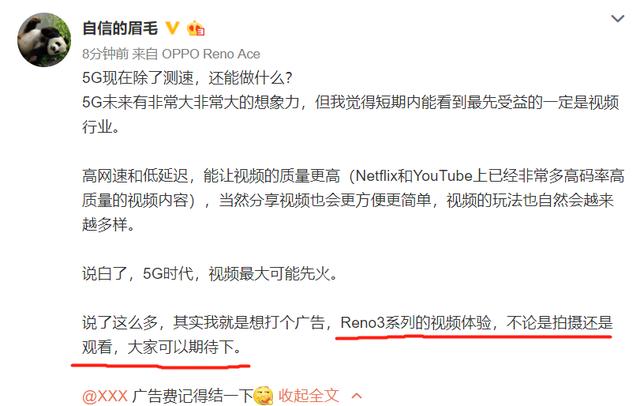 拍什么视频能有热度 0cc6cbae787d4924a98a4b05178cd487.jpeg