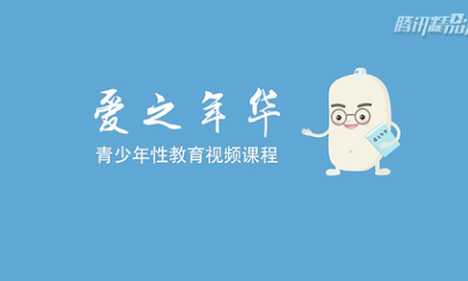 107d898859ec4823a6b4d2515c7be72c.png