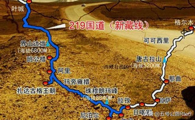 二十,泸亚线地图(洛克大环线) 全程2500公里,用时8天,沿途景点有:卓