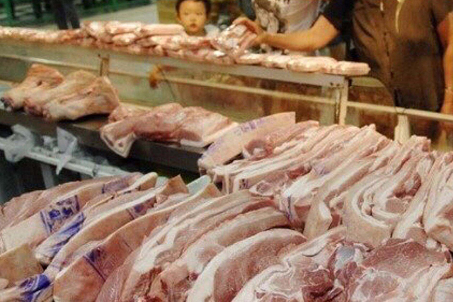 猪肉价格今日价是涨是跌 16b31a9f90784c3bbdf7a14b2c694ef2.jpeg