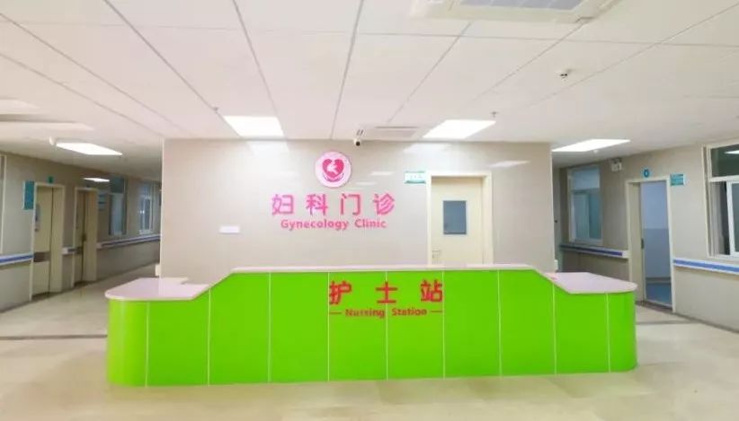 龙川县妇幼保健院妇科门诊搬迁公告.