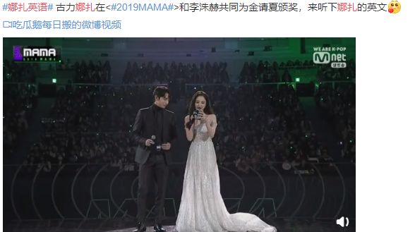 范冰冰靠孕复出?男演员被团队拖累遭封杀?娜