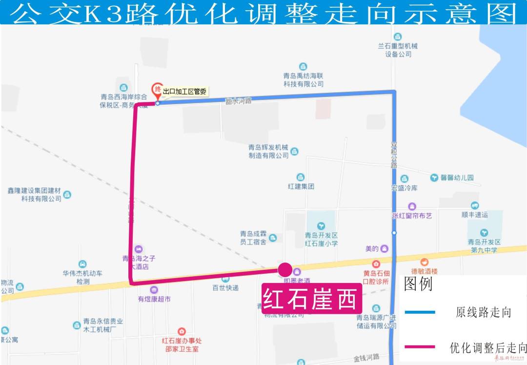 崖西常住人口_西条高人图片(2)