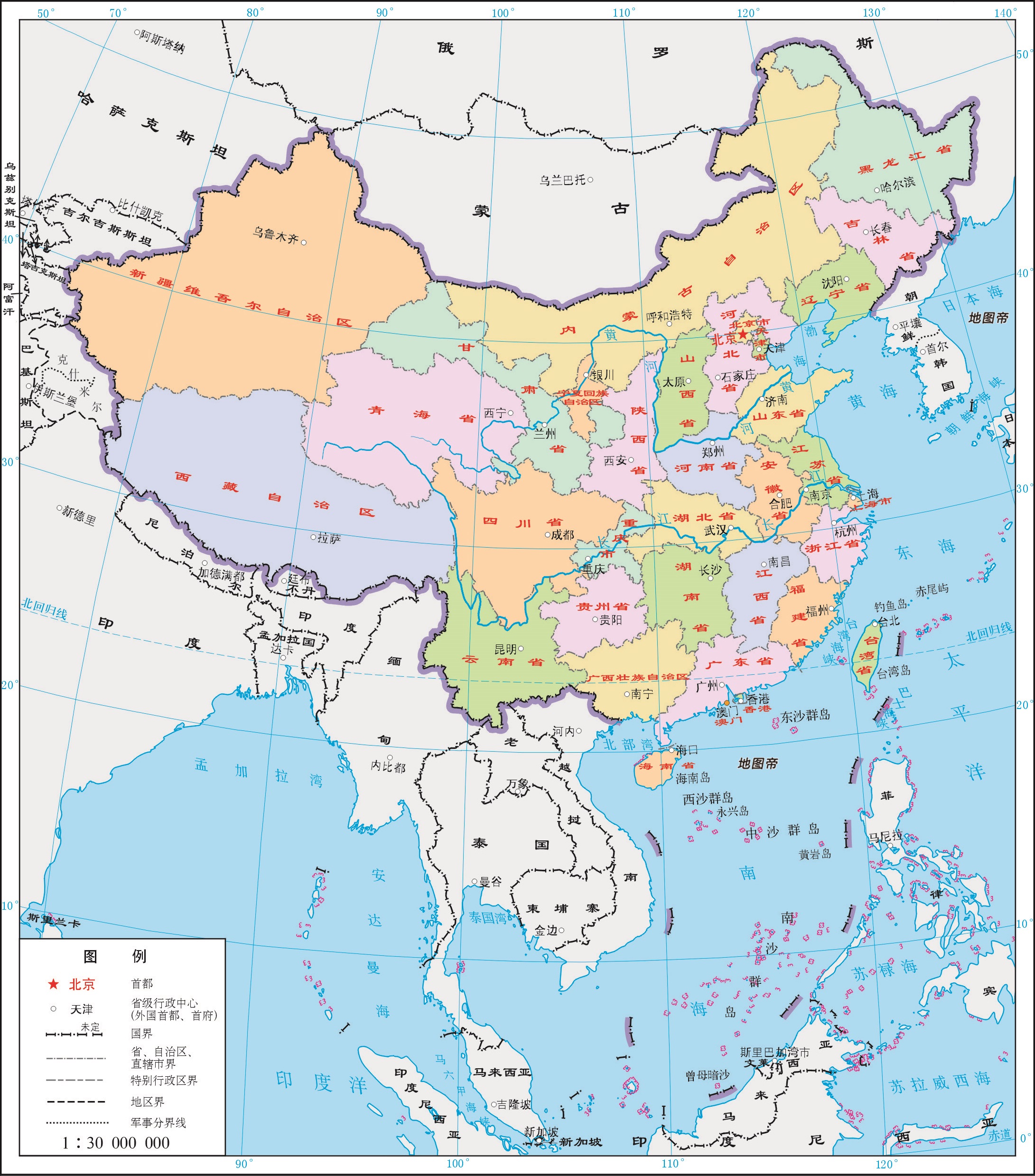 在14个邻国人口最多的国家_中国14个邻国地图