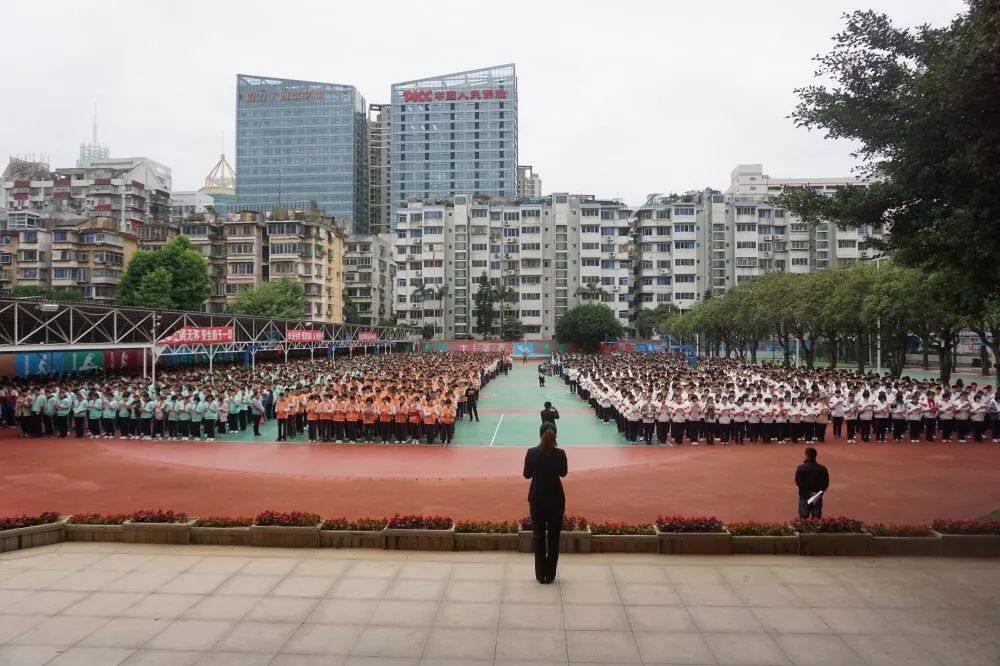 弘扬宪法精神,厚植爱国主义情怀 ——福州屏东中学举行国家宪法日"