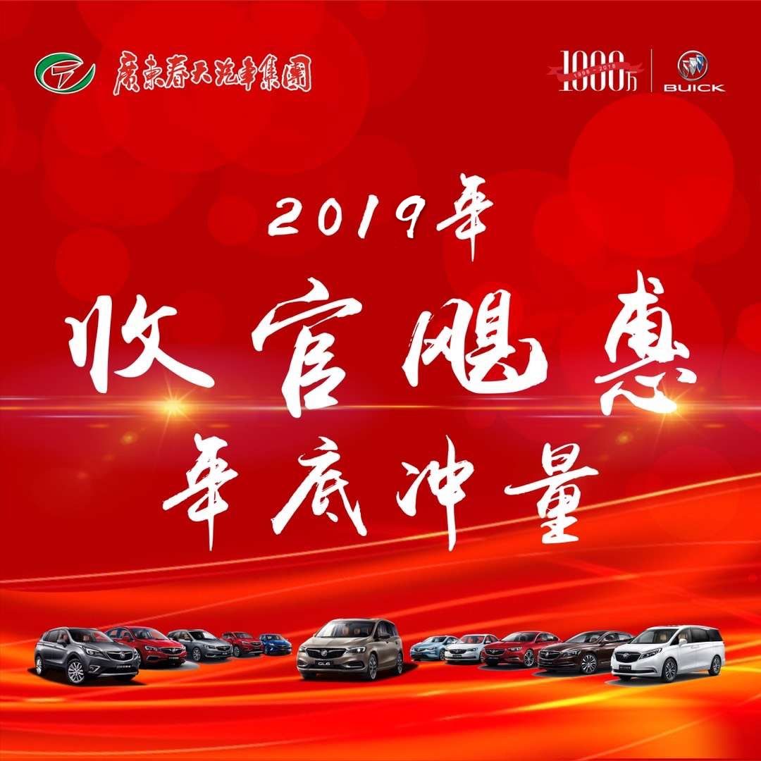 第三届创文汽车文化节,即将开始!