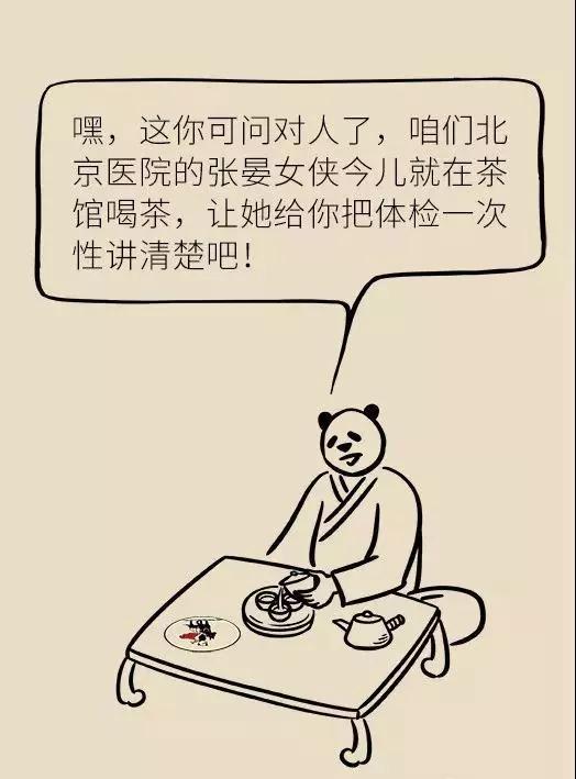 1f9dd796a3864fde934efabcc7276eb4.JPG