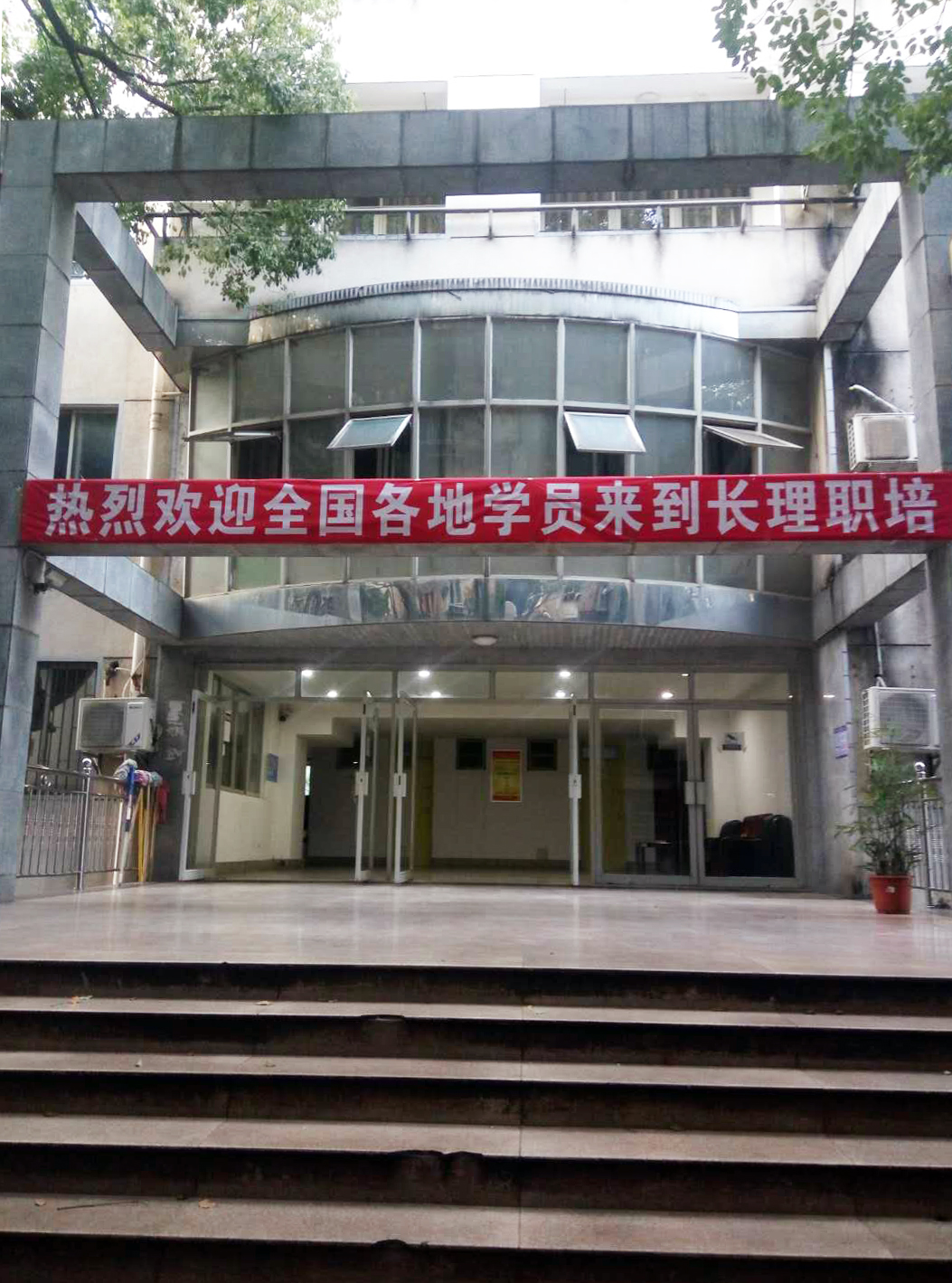 2020年福建提前批投_聚焦丨安徽、北京、江西、福建2020年高招提前批本