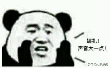 脸怎么读英语 236a96cd532e40d89e937059262d7af7.jpeg