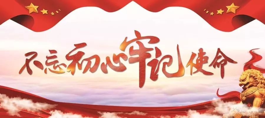 什么是青年的初心 23cc36969b8d4970a7d49a54f31e08e2.jpeg