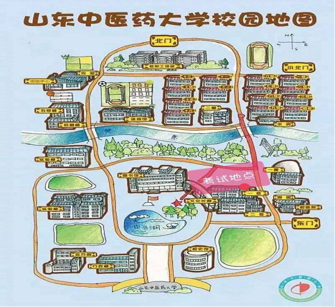 通知丨深圳中医药大学19级面授课及期末考试通知