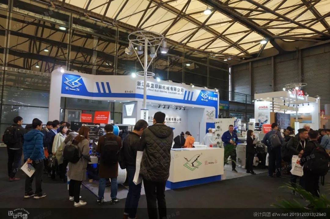 印刷工业2019上海标签印刷展展会报道